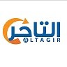 Altagir